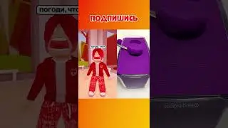 😈ОНА ОБИЖАЛА НЮШУ 😂 И МЫ ЕЁ ПОДЖАРИЛИ! 