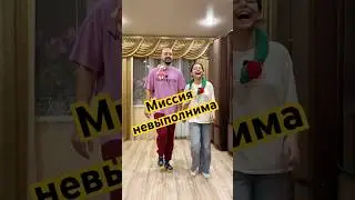Дети в восторге: Лучшая игра с детьми #shorts ##play