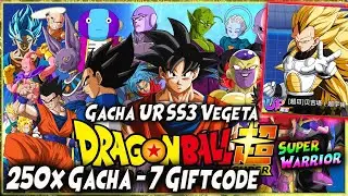 RILIS!! 100x GACHA UR VEGETA SS3 | 7 GIFTCODE - GAMEPLAY - FREE VIP10 🔥 DRAGON BALL SUPER WARRIOR