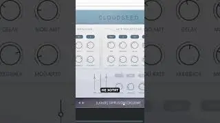 ОГРОМНОЕ AMBIENT ПРОСТРАНСТВО ОДНИМ ВСТ ПЛАГИНОМ! | Сведение вокала или трека в fl studio!