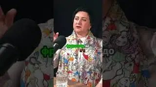 Эго предпринимателя