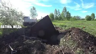 ОТ ТАКИХ НАХОДАК ТЕРЯЕШ ДАР РЕЧИ!!! ТАКОЕ ВЕЗЕНИЕ БЫВАЕТ РАЗ В ЖИЗНИ! Огромный радиатор и 7 кг меди!