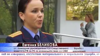 Три года лишения свободы и почти два миллиона рублей штрафа