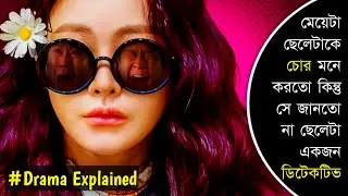 Mad For Each Other Korean Drama Explained | Korean Romantic Comedy Drama | Part 2