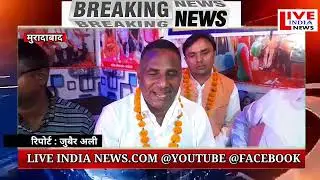 सर्व समाज विकास सेवा समिति द्वारा सिलाई गैस का चूल्हा, बुर्खा व साइकिल आदि का वितरण किया