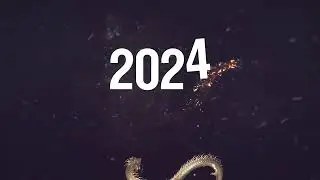 С Новым 2024 годом!