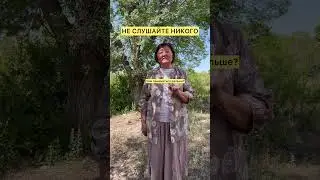 Новая жизнь после 45-ти
