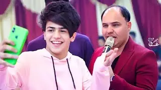 صلاح الغزال 🎤الجزء الثاني🎶 حفلة تخبل 🎶 حنة رزاق المظفر 📸نور الموسوي ‏‪‏‪07803096839‬‏