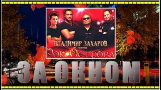 Гр. 