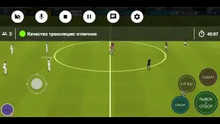 Стрим игры "FIFA Mobile".