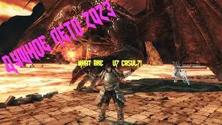 Dark Souls 1 и 2, Душное лето 23, микрочеллендж