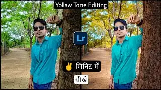 Lightroom Yellow tone Editing.//lightroom editing new 2021 mobile.