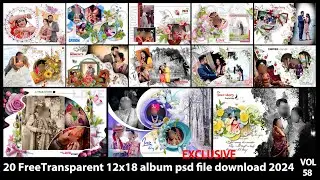 album PSD file download 2024 wedding album PSD files free download Transparent 12x18 PSD  | ABTL -58