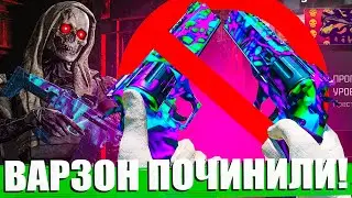 ДРОБОЛЬВЕРЫ ПОФИКСИЛИ В ВАРЗОН! УРЗЫКСТАН WARZONE СТРИМ ОНЛАЙН!