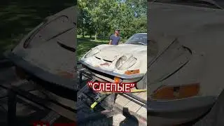 КУДА ПРОПАЛИ СЛЕПЫЕ МАШИНЫ