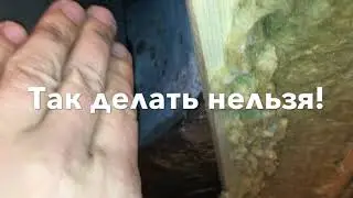 Основные ошибки при отделке парной в бане.