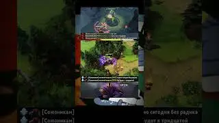 антимаг сегодня без радика... 