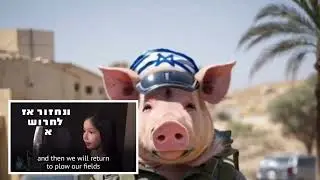 Israeli children singing Nazi songs - free Palestine 🇵🇸🇵🇸🇵🇸