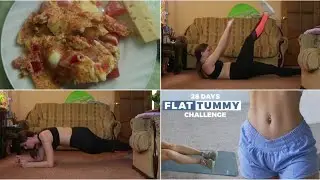 ХУДЕЮ С CHLOE TING |  Flat Tummy Challenge Chloe Ting 4-7 ДЕНЬ | РЕЗУЛЬТАТ ЗА НЕДЕЛЮ