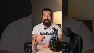 Женщине нужна любовь, а мужчине