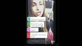 2 Smoking Hot Russian Chicks on Periscope