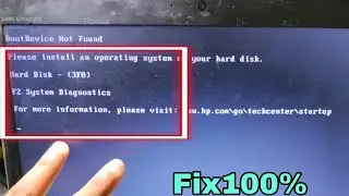 How to Fix Boot Device Not Found Hard Disk (3F0) Error - HP Laptop