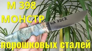 Новые вакантные модели