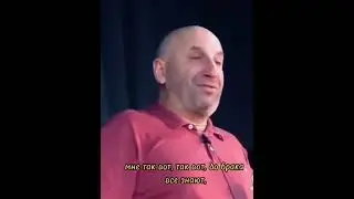 У жены есть обязанности ? 
