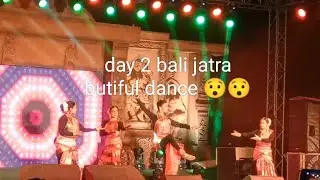 balijatra in memalo achyutananda pitha 🙏  super dance   💫❣️
