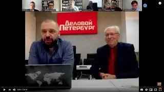 Контуры мироустройства в посткоронавирусном мире