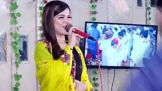 Bhutto Ja Dushman || Faiza Ali || Zameer Studio Bhan