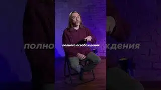 🕉 ПОЧЕМУ МНОГИЕ ДУШИ СТОЯТ В ОЧЕРЕДИ? 
