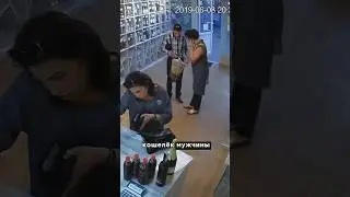 Семья мошенников не смогли провести продавца! 🤯
