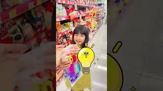 POP LIGHT.. SERU😍 