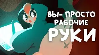 Советы крутых ХУДОЖНИКОВ, которые ДИЗМОРАЛЯТ новичков