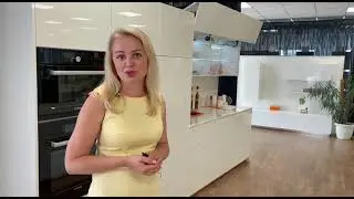 Приглашение на конференцию от компании Blum!