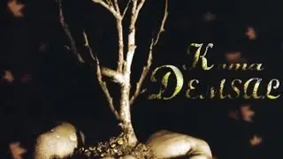 Koma Demsal - Xezalê