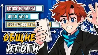 сравнение СЕЗОНОВ ЛОЛОЛОШКИ 😱 • статистика