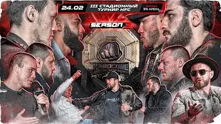 Самат VS Мартин. Лендруш VS Хантер. Думанов VS Золотой. Коваленко VS Джавид. Акаб - ВОЗВРАЩЕНИЕ.