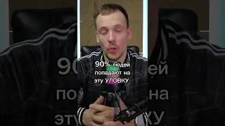 развод на заправке кондиционера 