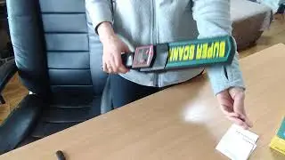 Металлодетектор ручной досмотровый