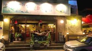 10cm - 사랑은 은하수 다방에서 (Love in the Milky Way Cafe) Eng/Kr [URI COVER]