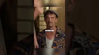 Митяя хотят закодировать 