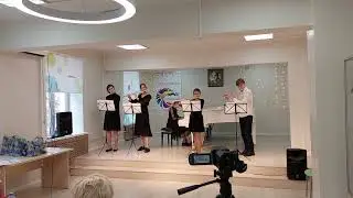 Л. Андерсон 