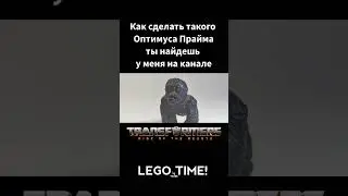 LEGO STOP MOTION: Trailer-Transformers rise of the beasts! #lego #stopmotion #riseofthebeasts