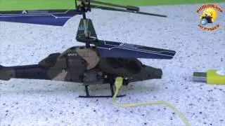 Обзор Вертолета SPL 812  Helicopter