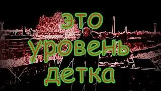 РЕПЧАНЕ  -  одни из самых крутых тем I1EKKI