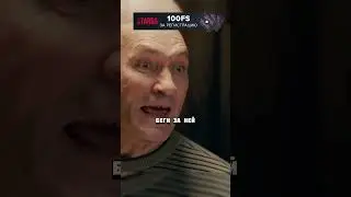Парень спас девушку от плохишей 
