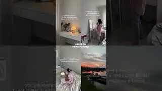 подписывайся на мой тг-канал про блогинг и рилс - ссылка в профиле 😍