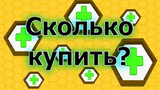Расширил улей в bee swarm simulator riblox / Рыбка PLAY